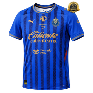 Chivas Guadalajara 2025/26 Third